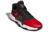 adidas PRZYWDZIEWAĆ. Wydanie #1 Gca 'Black Scarlet' EF9966
