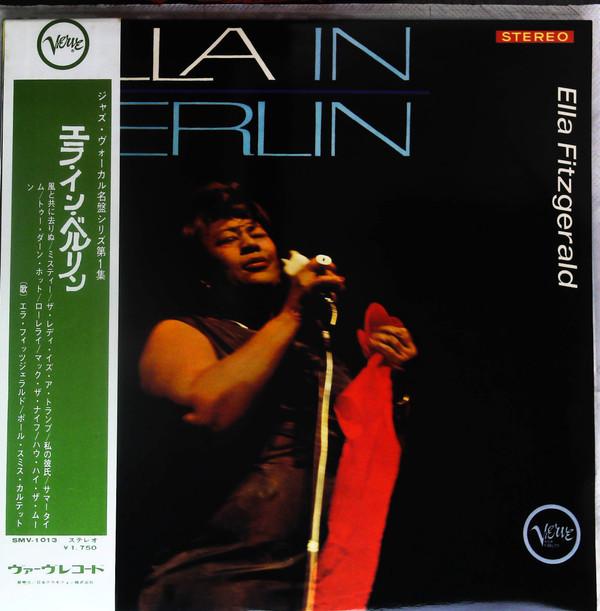 

LP Record ELLA FITZGERALD - Ella In Berlin SMV1013 VERVE 1967 Japan Jazz Used