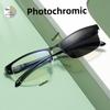 New Business Metal Half Frame Photosensitive Color Changing Reading Glasses For Men High-Definition Indoor And Outdoor Dual-Use