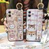 Ring Soft Case Phone Case For Cubot Note21 Waterproof Silicone Back Cover Protective Anti-dust Cute Fashion Design