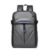 Li Shen Sport Casual Laptop Backpack