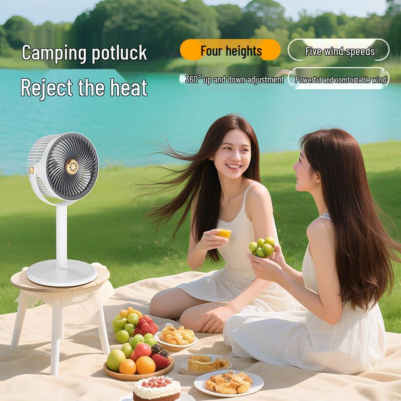 JIEBO Adjustable Multi-use USB Fan