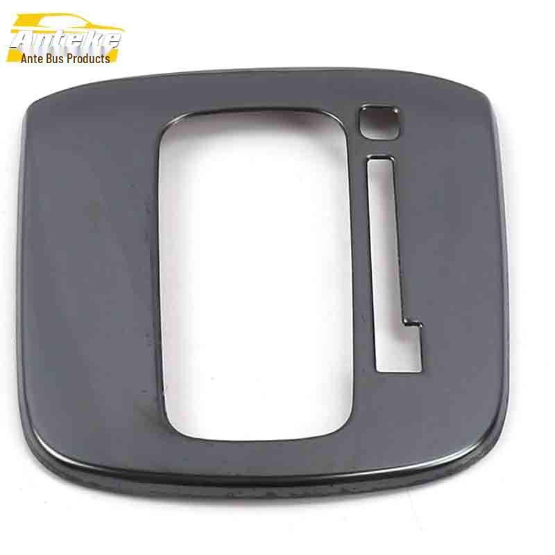 K3 Gear Shift & Console Sequin Stickers - Decorative Car Accessories