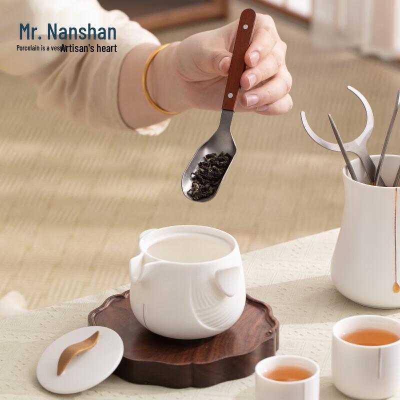 Nanshan Xiansheng Pure Titanium Six Gentlemen Tea Set