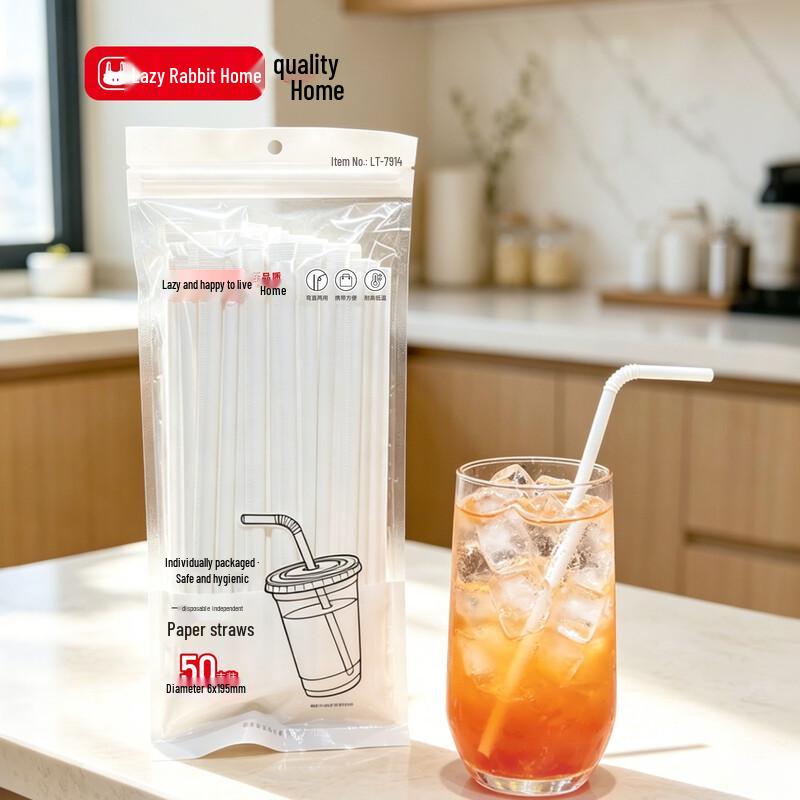 Lan Tu Le Ju Disposable Plastic Drinking Straws