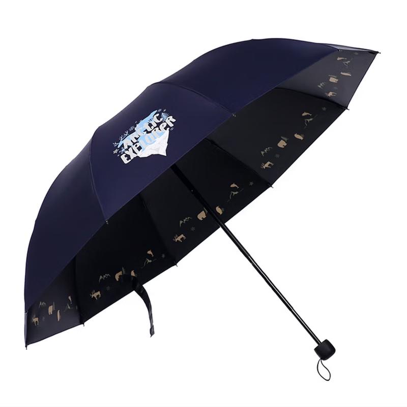 Paradise Polar Exploration Compact UV-Protection Umbrella