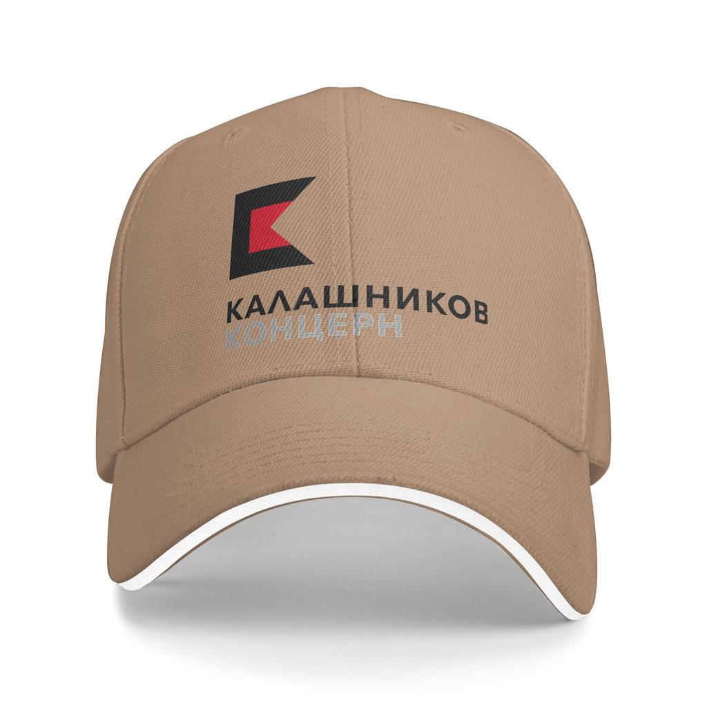 Kalashnikov Ak Sun Baseball Cap Summer Women Unisex Custom Logo Trucker Hat Adjustable Stylish Outdoor Sports Baseball Caps