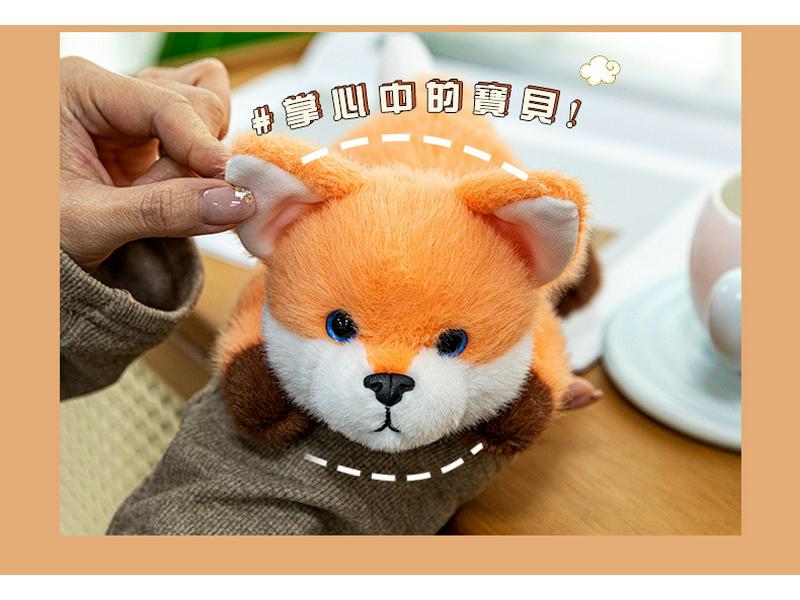 Adorabile Volpe Peluche Tascabile - Regalo Perfetto per Bambine o Ciondolo per Bambola