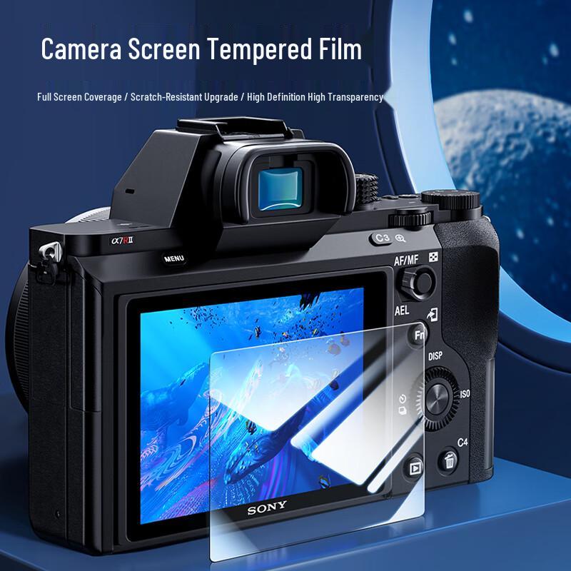 BIAZE AR Tempered Glass Camera Screen Protector