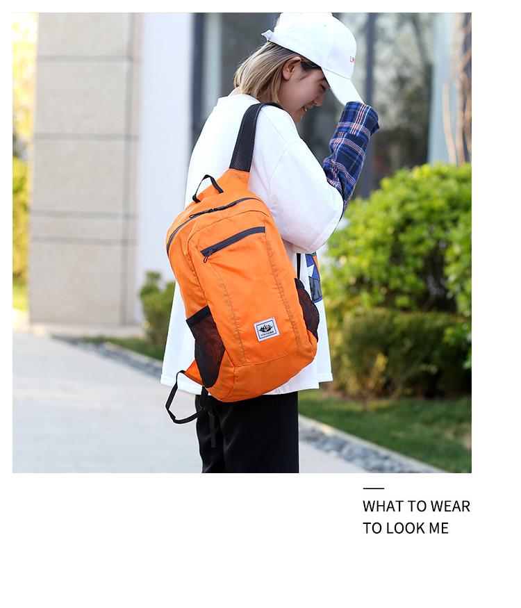 Outdoor Lightweight Foldable Water-Repellent Sports Backpack