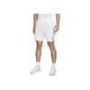 Nike Solid Color Brand Logo Lace-Up Shorts Men shorts White DD8331-100