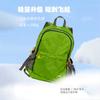 Schoolbag Outdoor Children's Ultra Light Foldable Small Backpack Boys Travel Mountaineering Bag Travel Autumn Tour Research Backpack