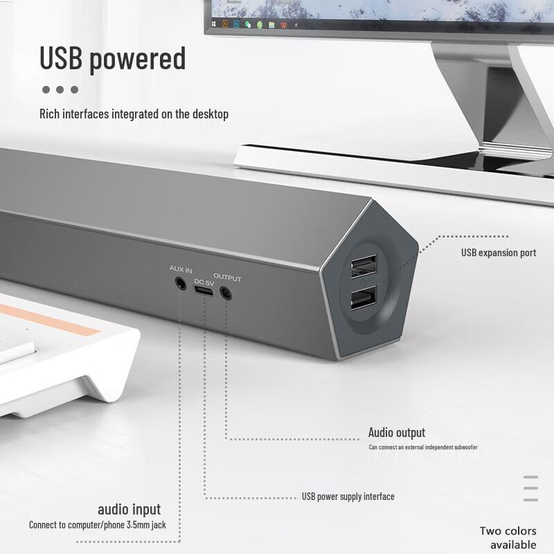 Philips SPA520S HIFI Desktop Gaming Speakers with USB Hub