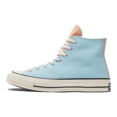 1970s Chuck Taylor All Star Comfortable and Versatile High-Top Espadrilles Unisex 'Blue Green'