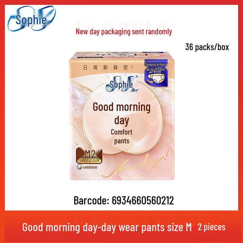 Sophie Sanitary Napkins: Extra-Long Night Use, Soft Cotton Feel, Secure Fit, Ideal for Daily Comfort and Peaceful Sleep.