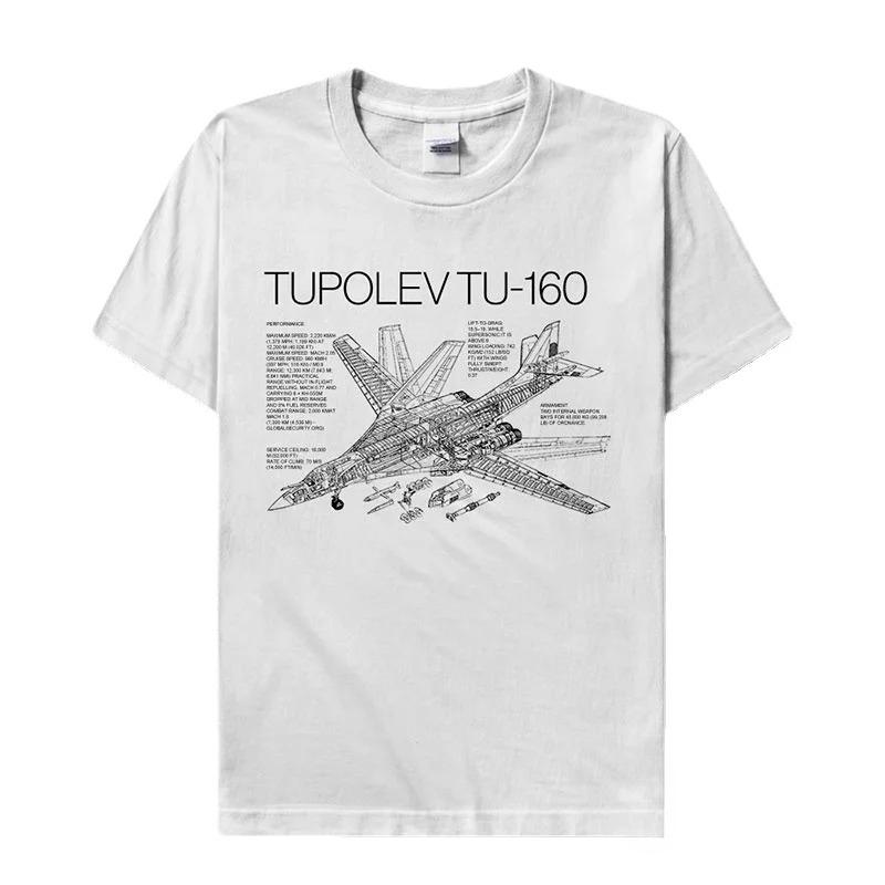 Russian Tupolev TU160 White Swan Bomber Detailed Illustration Printing TShirt Cotton ONeck Short Sleeve T Shirt Size S3XL