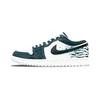 Air Jordan 1 Low Top Vintage Basketball Shoes Men's Jasper FQ7687-300(Team1034-)
