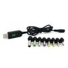 USB 5V To DC9V 12V Power Cable for Router Speaker USB To DC5.5x2.5mm 8 Jacks Charging Cable Power Cord Plug