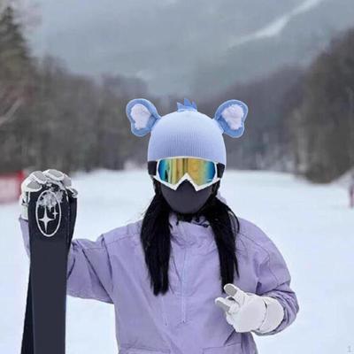 Ski Helmet Cover Accessories Funny Lovely Winter Sports Snowboarding Warm Birthday Gift Versatile