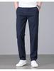 Linen Breathable Light Business Commuter - Spring/Summer New Men's Straight Casual Pants