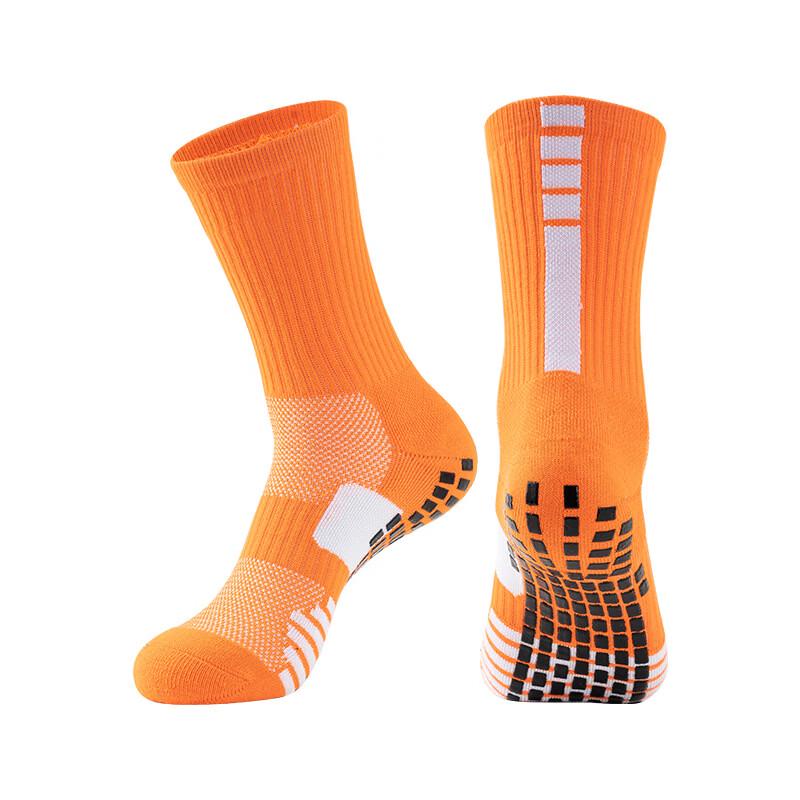 MDNG Thickened Terry Sports Football Socks (3-Pack) M