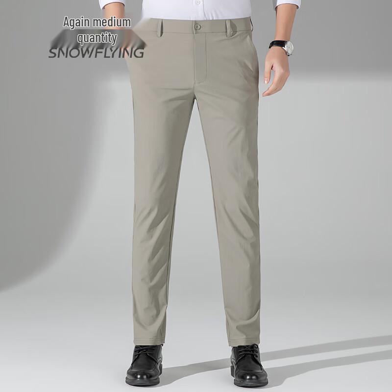

SNOWFLYING Men s High-Elastic Wrinkle-Free Business Casual Trousers 7XL