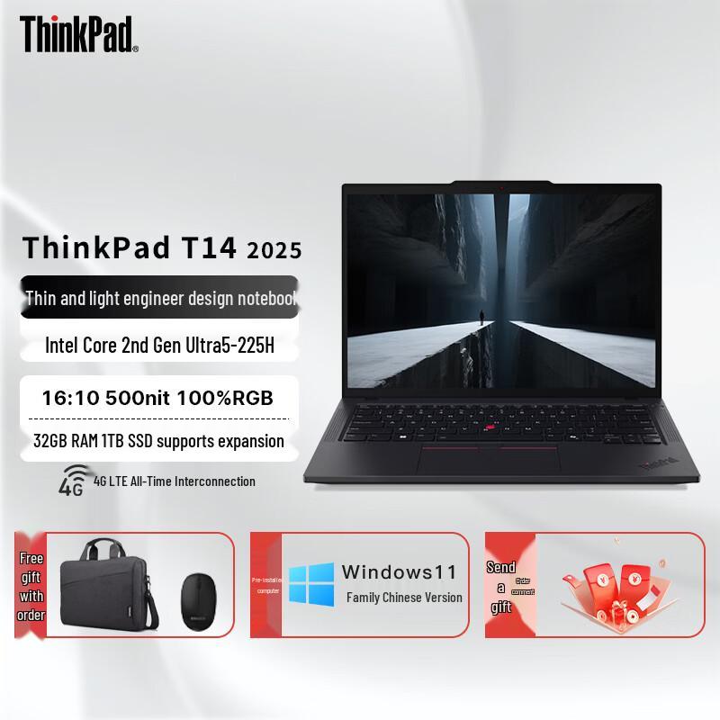 

Lenovo ThinkPad T14 Gen 2 Ultra 14-inch Laptop (CN version)