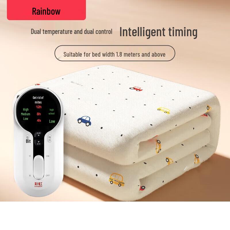 

Умное одеяло с двойным управлением