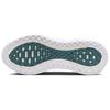 Nike Vomero Plus Scarpe da Corsa Comode Sneakers da Uomo Bianche HV8150-110
