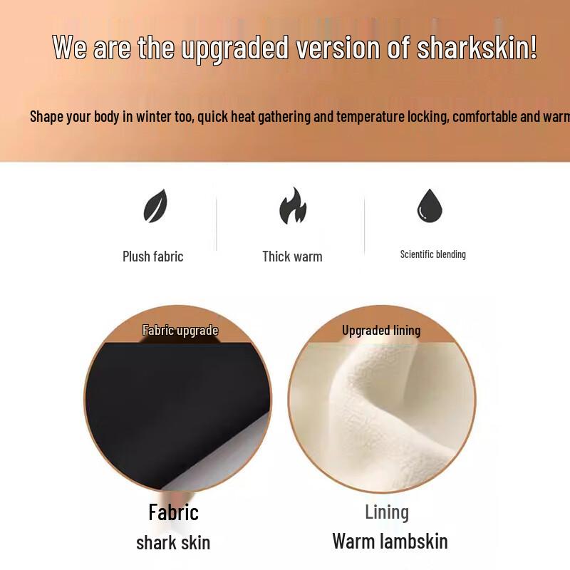 Langsha Women's High-Waist Thermal Shark Leggings