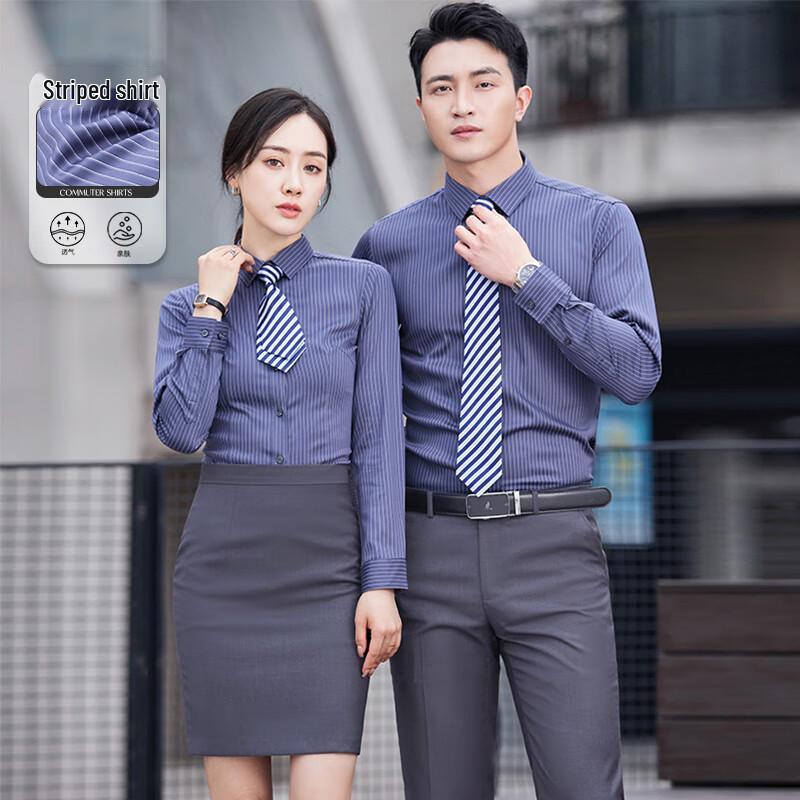 Terman Professional Stripe Long-sleeve Shirt S