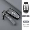 Leder Auto Schlüsselanhänger Hülle Für Hyundai Genesis G80 GV70 GV80 GV90 2019 2020 2021 2022 Schlüssel Schutz Schale Tasche Auto Zubehör vq1