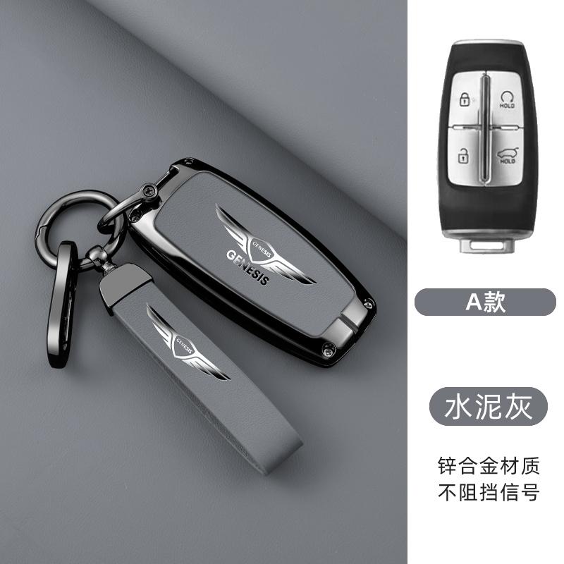 

3/4 Buttons Car Key Case Cover For Hyundai Genesis GV80 GV90 2022 GV70 G80 2019 2020 2021 Leather Shell Fob Holder Accessories