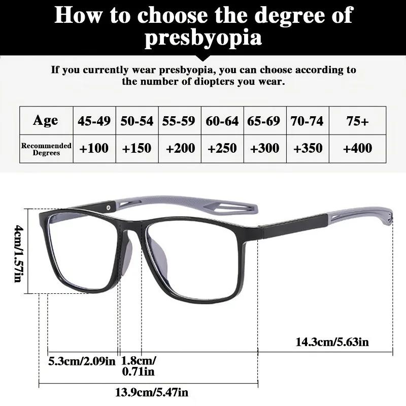3PCS Pochromic Color Changing Sports Reading Glasses for Men Anti Blue Light Presbyopia Glasses Square Cycling