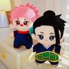 Anime Jujutsu Kaisen Plush  Gojo Satoru Itadori Yuji Stuffed Doll Kawaii Anime Peripheral Toys Collection Gifts for Boyfriend