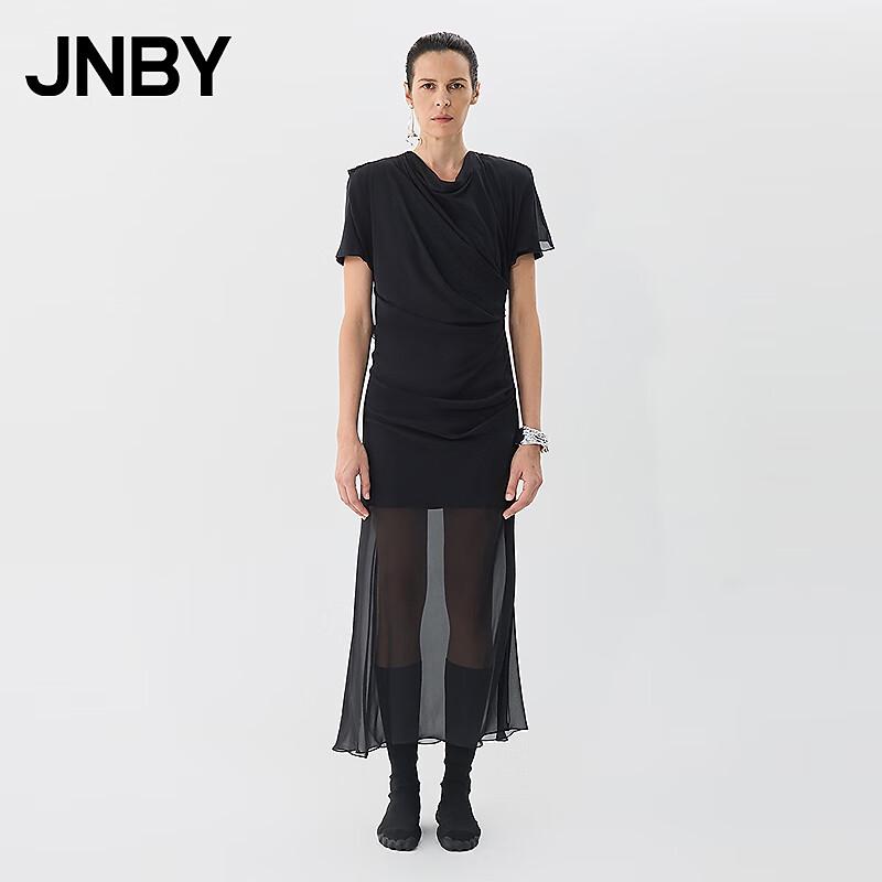 JNBY 25 Summer X-Shape Short Sleeve Round Neck Silk Dress