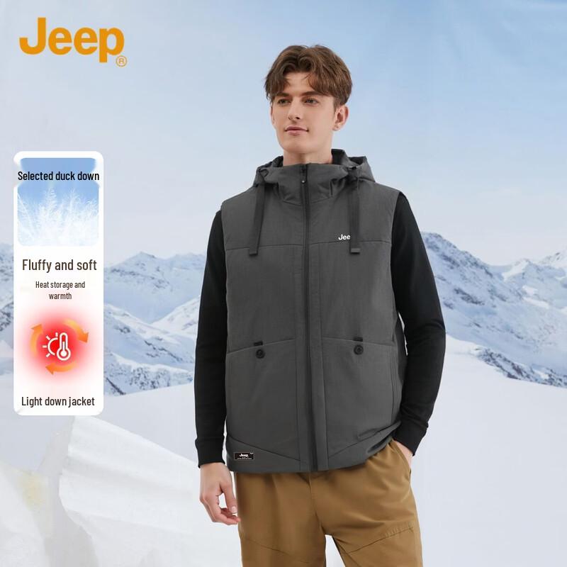 JEEP Men s Hooded Down Vest 4XL