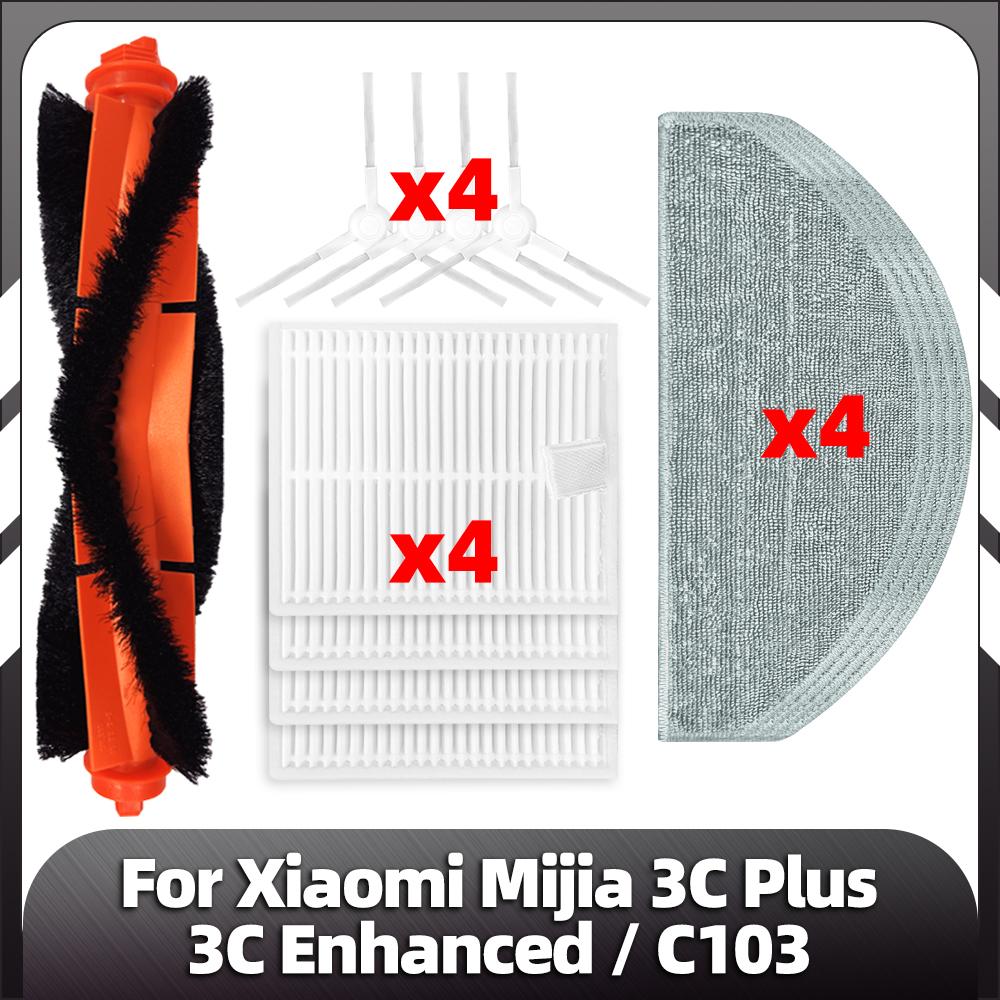 Compatible for Xiaomi C103 Mijia 3C Plus / Enhanced Robot Vacuum Replacement Parts Main Side Brush HEPA Filter Mop Accossories