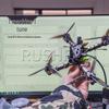 RUSHFLY PRO-V6 FPV Racing Drone & Frame Kit (CN version)