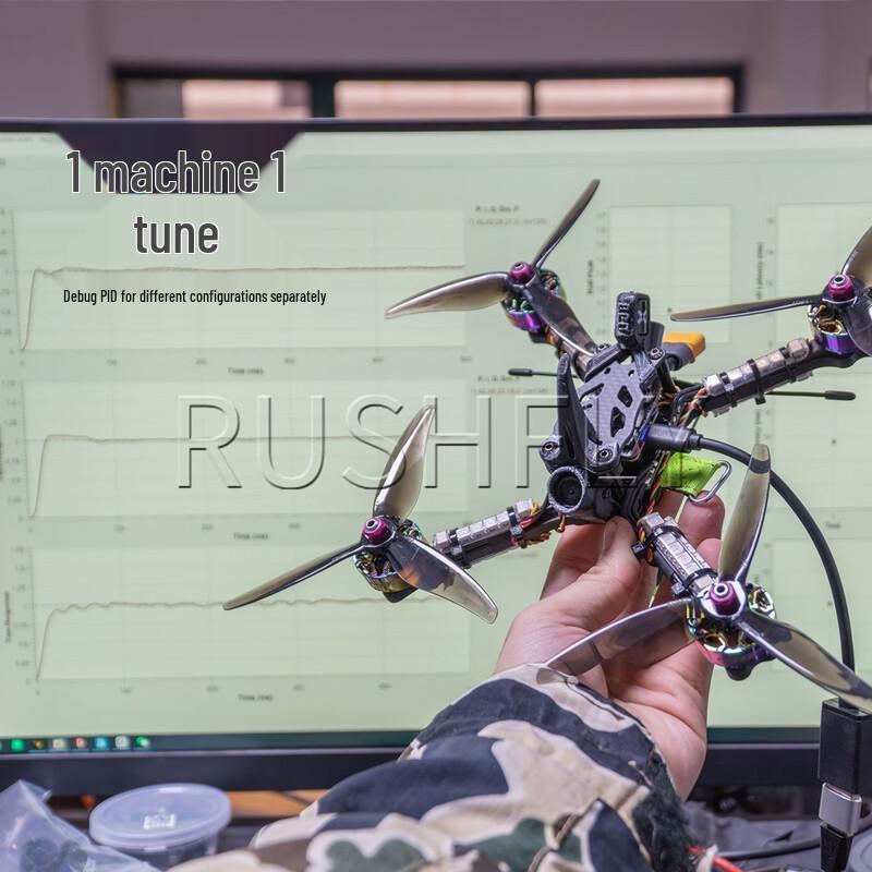 RUSHFLY PRO-V6 FPV Racing Drone & Frame Kit (CN version)