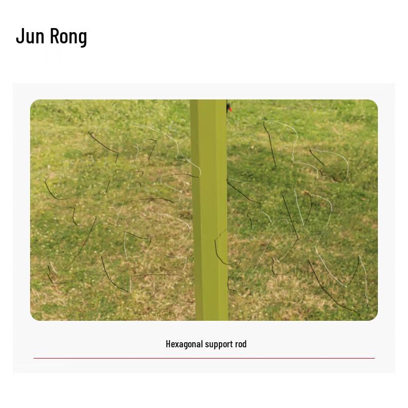Junrong Camouflage Outdoor Ret Retractable Awning