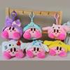 Kirby Plush Keychain With Crystal Soft Material For Kids And Collectors