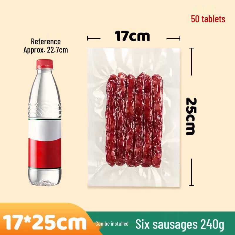 MAXCOOK 7-Layer Vacuum Sealer Bags