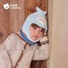Beitasi Kids' Integrated Hat & Scarf