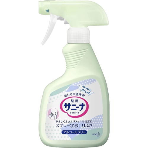 

Kao Medicated Baby Wipes (Sunina(R)) Spray Type / 8-9760-01