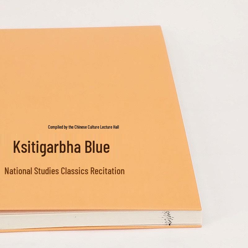 Ksitigarbha & Heart/Diamond Sutras: Complete Large Print Edition with Pinyin Simplified Characters, Featuring Hand-Copied Ksitigarbha Text