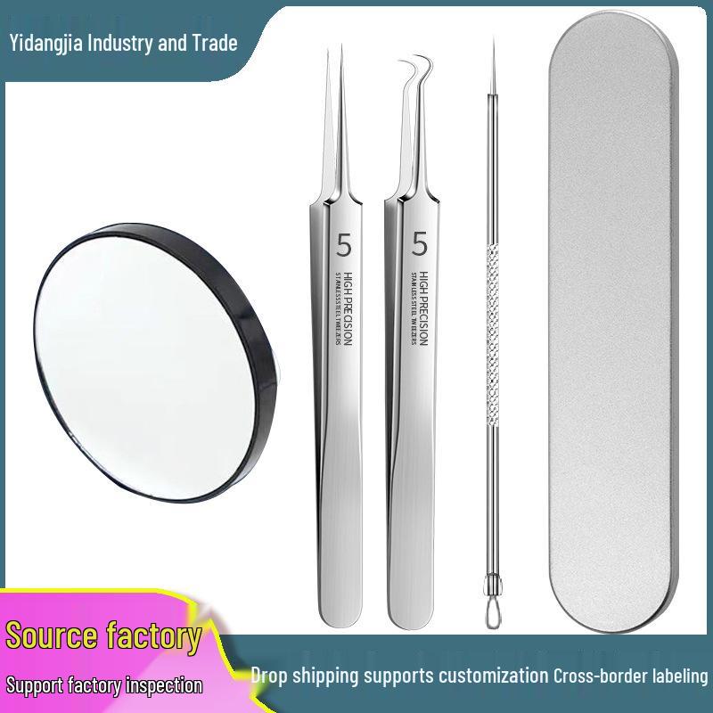 

Blackhead Removal Tool Set: Needle, Tweezers & Clip for Acne
