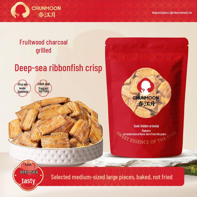 Ассорти морепродуктов Chunjiangyue