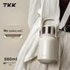 TKK 316L Edelstahl Isolierte Wasserflasche