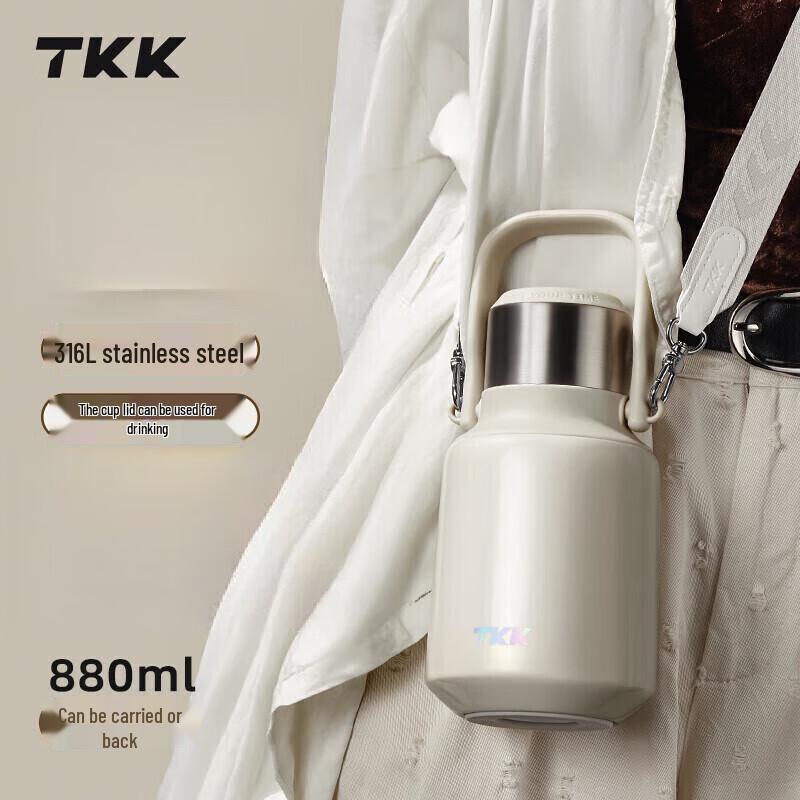 TKK 316L Stainless Steel Insulated Water Bottle